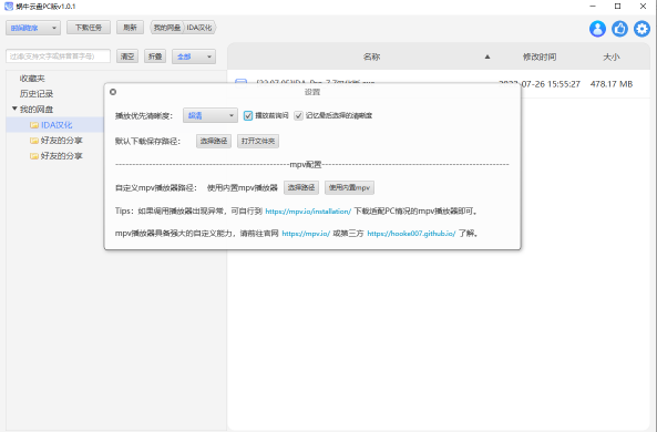 1678427757896465.png image.png