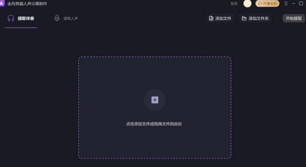 1678430496310073.png image.png