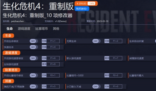 1678503036479169.png image.png