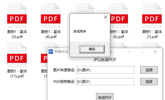 1678685620895504.png image.png