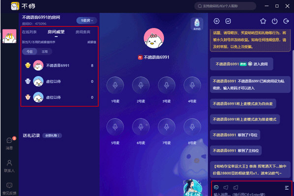 1678694333768008.png image.png