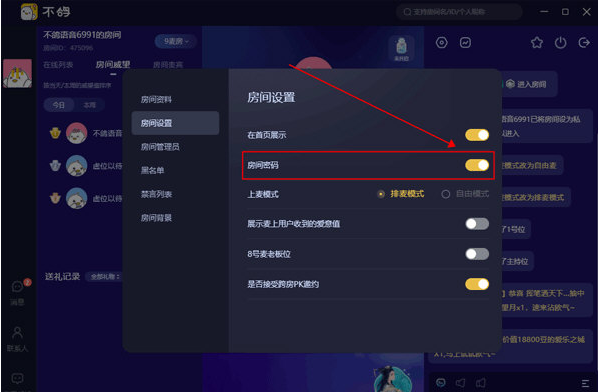 1678694339361397.png image.png