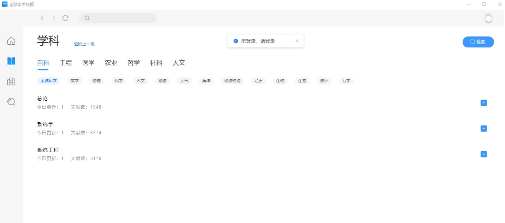 1678773081835915.png image.png