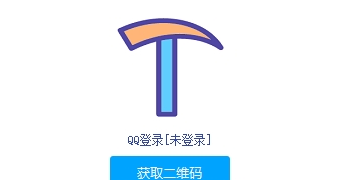 1678787573726061.png image.png