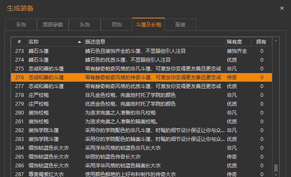 1678870353530595.png image.png