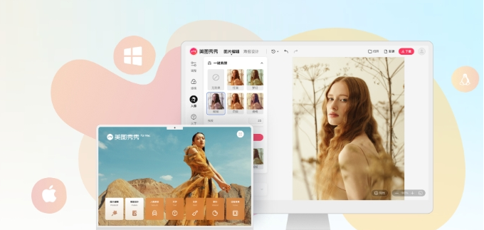 1678946915678028.png image.png