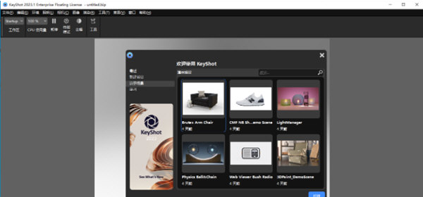 1678957774478465.png image.png