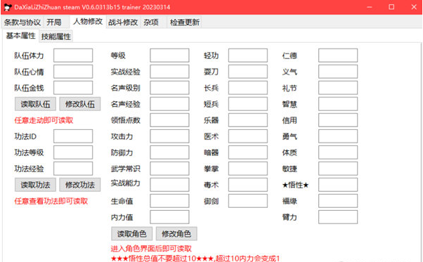 1679031999318975.png image.png