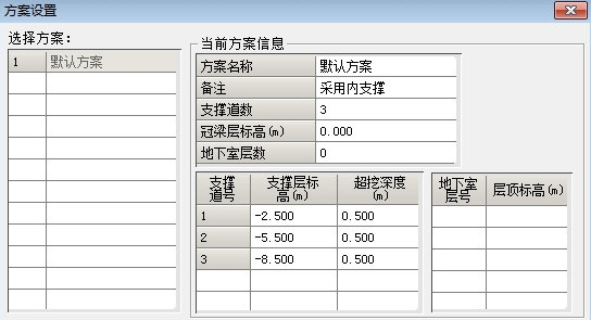 1679032293699231.png image.png