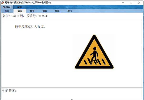1679039336911846.png image.png
