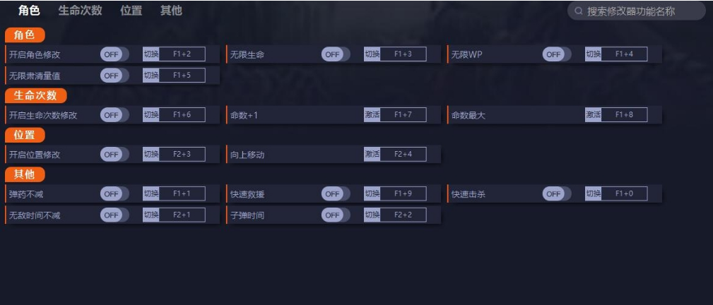 1679041788779950.png image.png