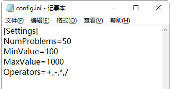 1679042421134652.png image.png