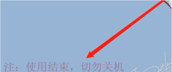 1679296026737284.png image.png