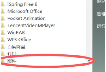 1679304386927759.png image.png