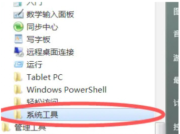 1679304395247892.png image.png