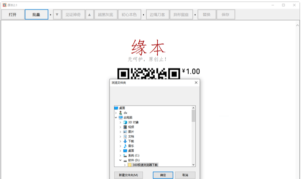 1679469474412030.png image.png
