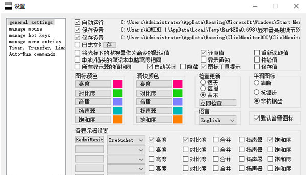 1679474166197457.png image.png