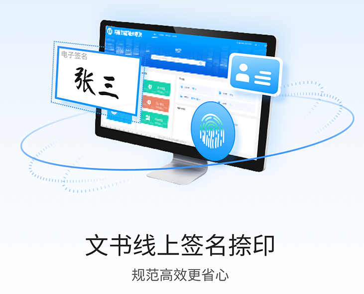 1679894822757279.png image.png