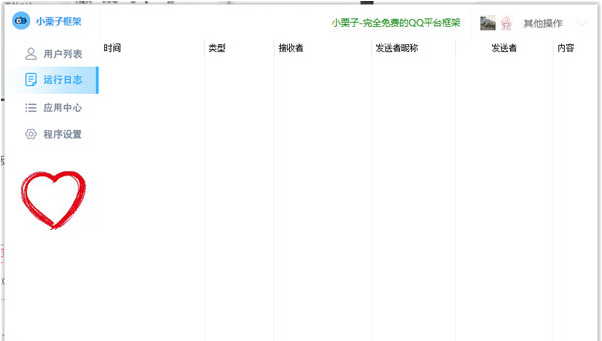 1679905839754038.png image.png