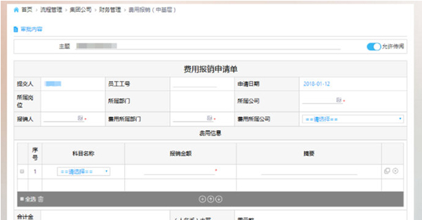 1679982957379528.png image.png