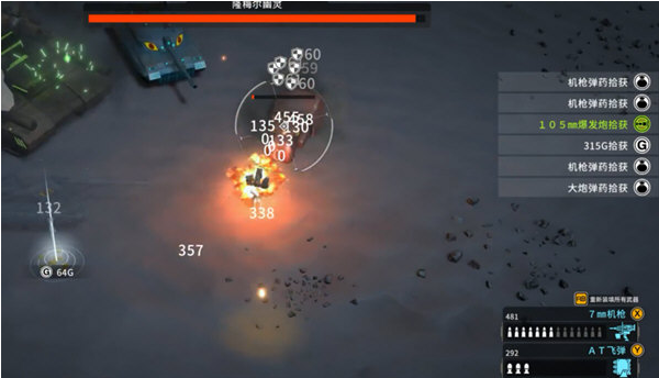 1679984353282157.png image.png