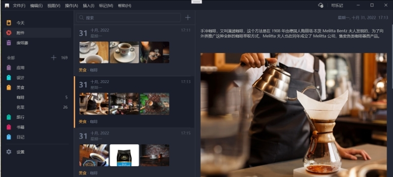 1679992009419349.png image.png