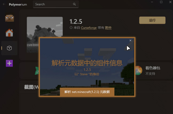 1679994858681694.png image.png