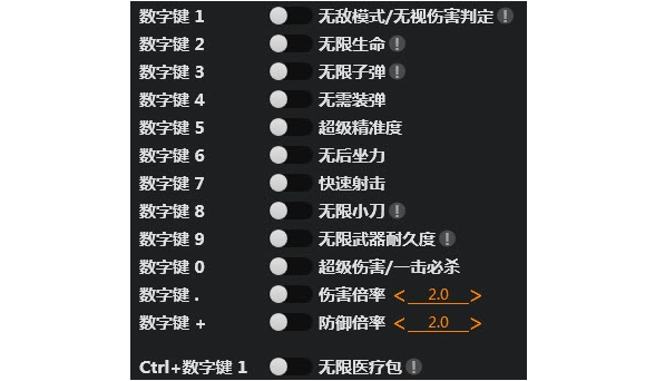 1680082853400564.png image.png