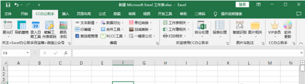 1680083102750756.png image.png