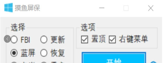 1680146542240881.png image.png