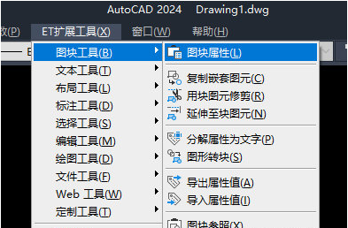 1680159915534747.png image.png