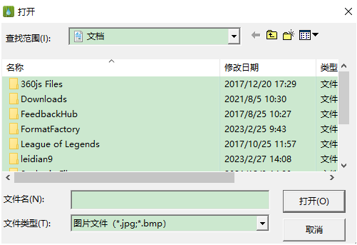 1680254148241333.png image.png