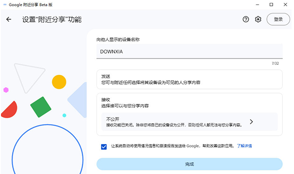 1680587787480048.png image.png