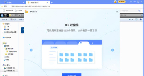 1680598420688143.png image.png