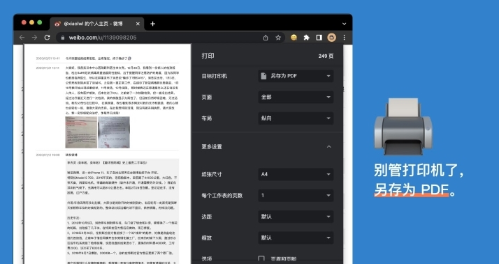 1680759085656481.png image.png