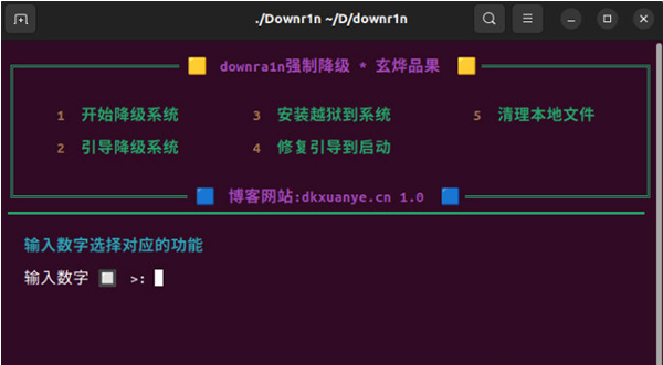 1680763028576410.png image.png