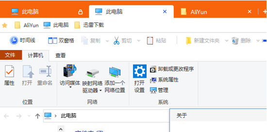 百叶窗2