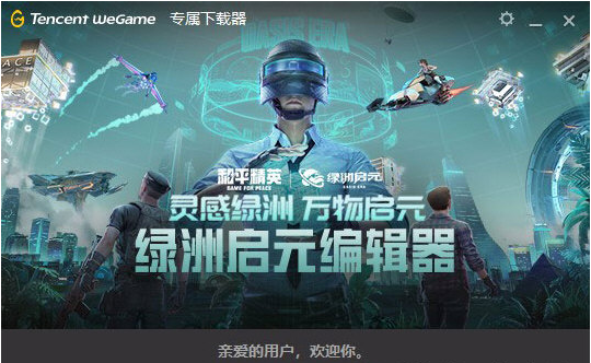 1680852263112463.png image.png
