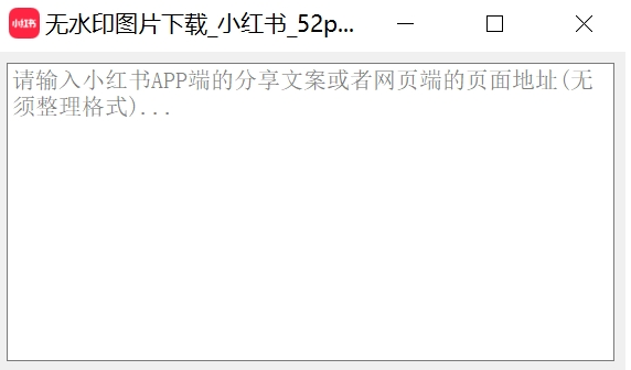 1681184322281435.png image.png