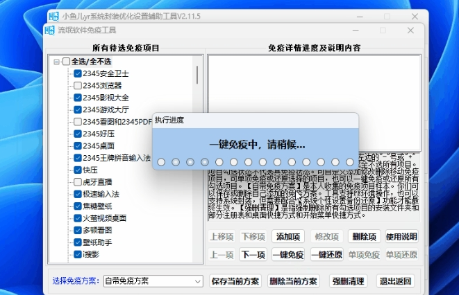 1681197145861229.png image.png