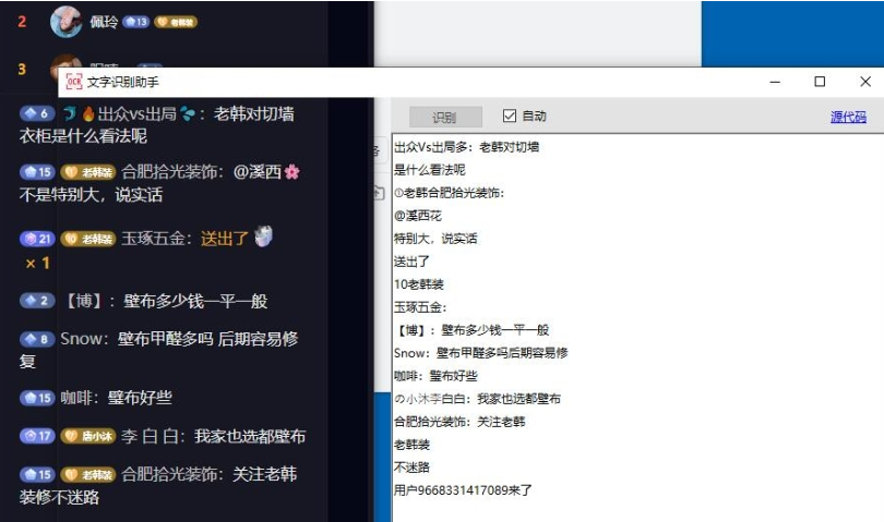 1681369440854829.png image.png