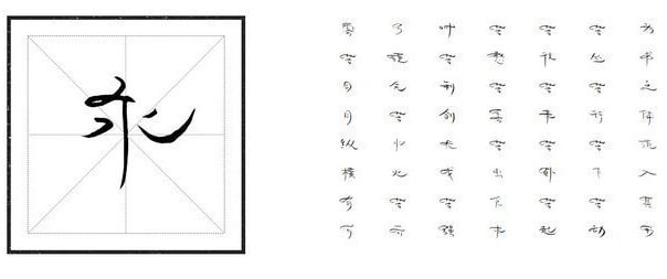 1681370977637904.png image.png