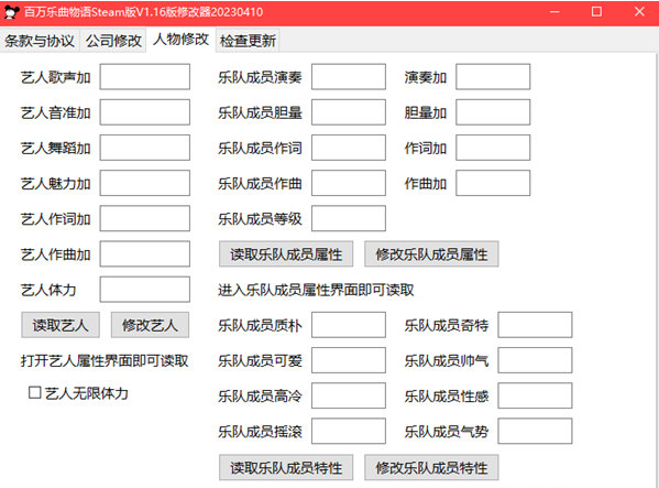 1681460519997643.png image.png