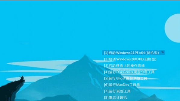 1681630650903615.png image.png