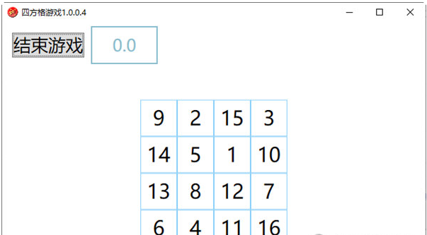 1681709842604714.png image.png