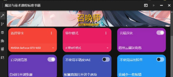 1681725456747891.png image.png