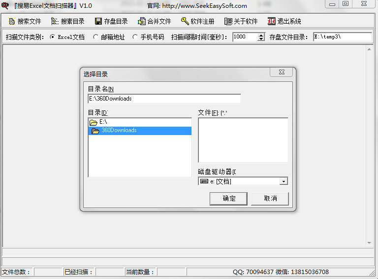 1681896692643613.png image.png