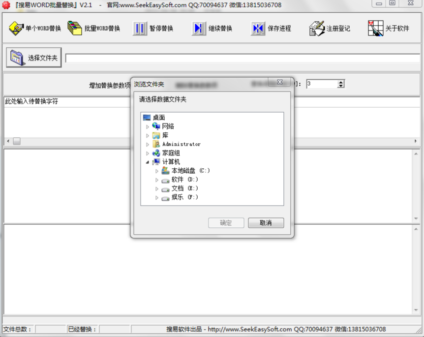 1681897036337137.png image.png