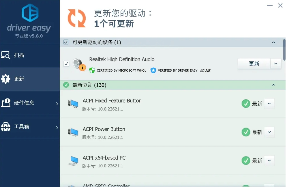 1682235371144858.png image.png