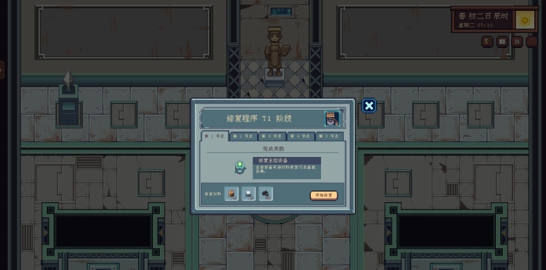 1682243478608649.png image.png